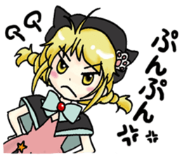 Keroko's Sticker sticker #14629640