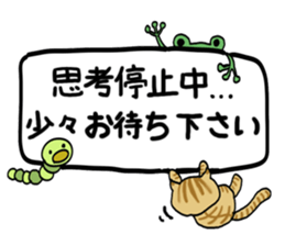 Keroko's Sticker sticker #14629642