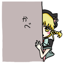 Keroko's Sticker sticker #14629651