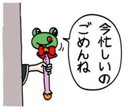 Keroko's Sticker sticker #14629653
