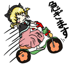 Keroko's Sticker sticker #14629654