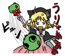 Keroko's Sticker sticker #14629658