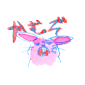 Rabbit in rebellious period sticker #14629681