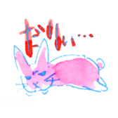 Rabbit in rebellious period sticker #14629682