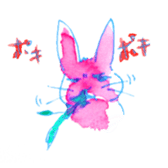 Rabbit in rebellious period sticker #14629683