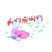 Rabbit in rebellious period sticker #14629684