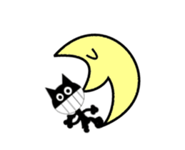 Animated Stickers of NyanCup 3 sticker #14629765