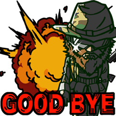 Curl Sergeant vol.2.