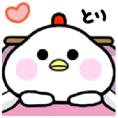 Finally Chang (Keuruku Honorifics)