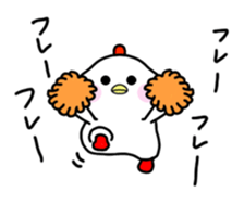 Finally Chang (Keuruku Honorifics) sticker #14629953