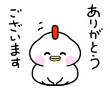 Finally Chang (Keuruku Honorifics) sticker #14629955