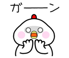 Finally Chang (Keuruku Honorifics) sticker #14629960
