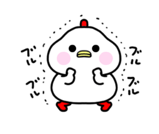 Finally Chang (Keuruku Honorifics) sticker #14629962