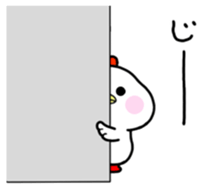 Finally Chang (Keuruku Honorifics) sticker #14629965