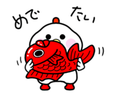 Finally Chang (Keuruku Honorifics) sticker #14629972