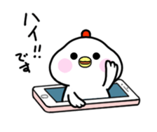 Finally Chang (Keuruku Honorifics) sticker #14629984