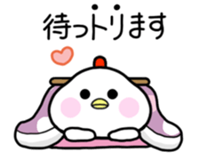 Finally Chang (Keuruku Honorifics) sticker #14629985