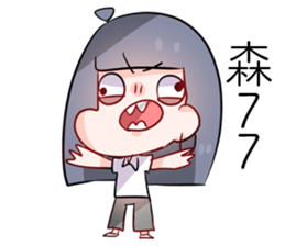 Dabun shojo2 sticker #14630030