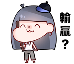 Dabun shojo2 sticker #14630031