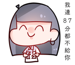 Dabun shojo2 sticker #14630032