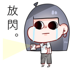 Dabun shojo2 sticker #14630033