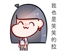 Dabun shojo2 sticker #14630034