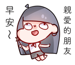 Dabun shojo2 sticker #14630035