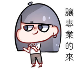 Dabun shojo2 sticker #14630037