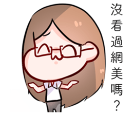 Dabun shojo2 sticker #14630041