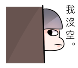 Dabun shojo2 sticker #14630042