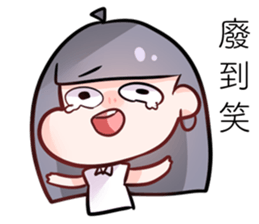 Dabun shojo2 sticker #14630051