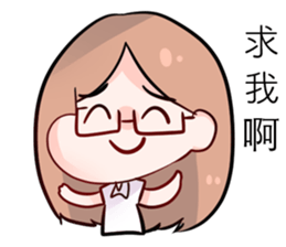 Dabun shojo2 sticker #14630052