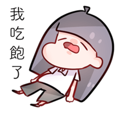 Dabun shojo2 sticker #14630053