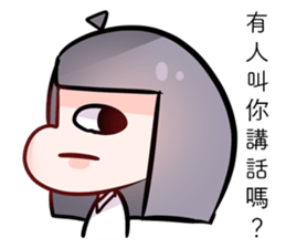 Dabun shojo2 sticker #14630056