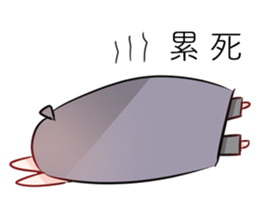 Dabun shojo2 sticker #14630058