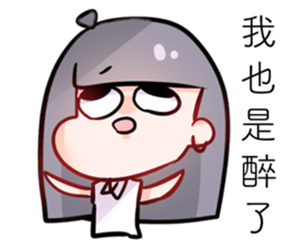 Dabun shojo2 sticker #14630059