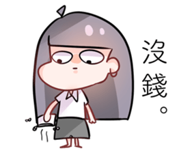 Dabun shojo2 sticker #14630060