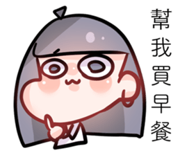 Dabun shojo2 sticker #14630067