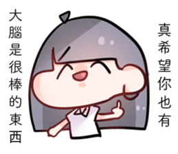 Dabun shojo2 sticker #14630068