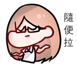 Dabun shojo2 sticker #14630069