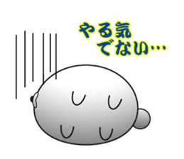 shiratama of cat sticker #14630111