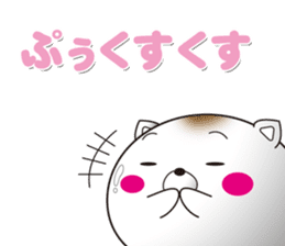 shiratama of cat sticker #14630112