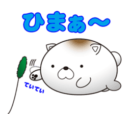 shiratama of cat sticker #14630113