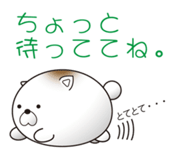 shiratama of cat sticker #14630114