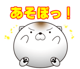 shiratama of cat sticker #14630115