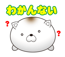 shiratama of cat sticker #14630120