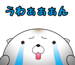 shiratama of cat sticker #14630121