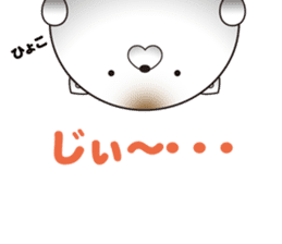 shiratama of cat sticker #14630124