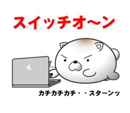 shiratama of cat sticker #14630125