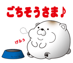 shiratama of cat sticker #14630131